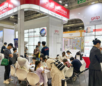 2024 광주 ACE Fair 광주디자인진흥원 공동관 운영 이미지2