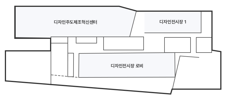중앙에는 디자인전시장로비가 있으며 맞은편 왼쪽에는 디자인주도제조혁신센터, 맞은편 오른쪽에는 디자인전시장1이 있습니다.