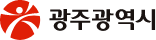 광주광역시