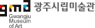 광주시립미술관