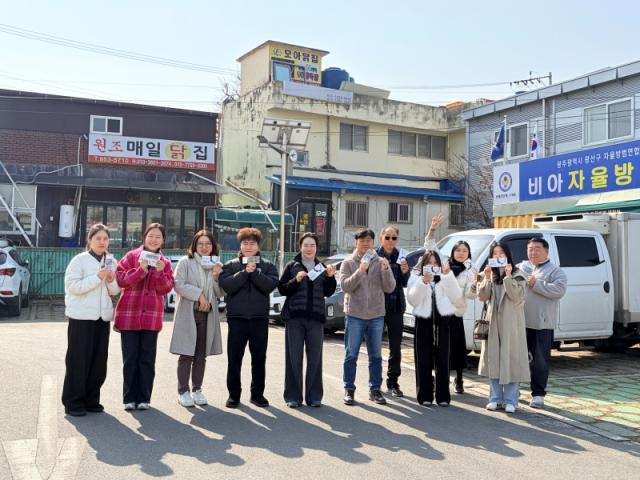 2026 설맞이 전통시장 장보기